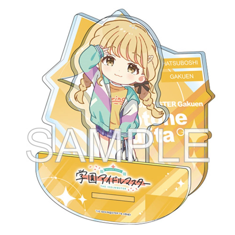 【新品】学園偶像大師 搖曳的壓克力 小角色 藤田ことね Ver. / つくり 發售日:2024年11月左右