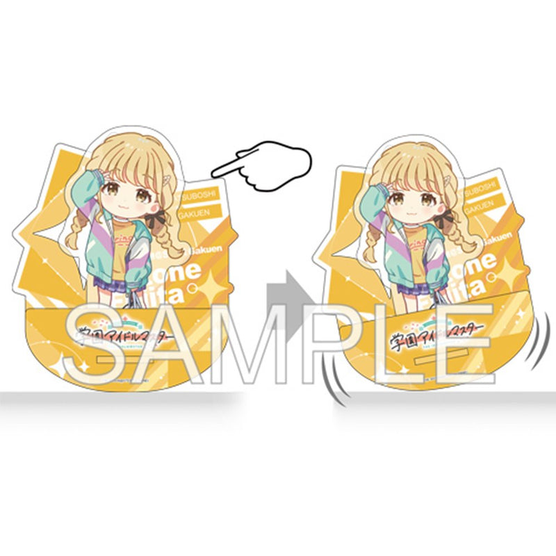 【新品】学園偶像大師 搖曳的壓克力 小角色 藤田ことね Ver. / つくり 發售日:2024年11月左右