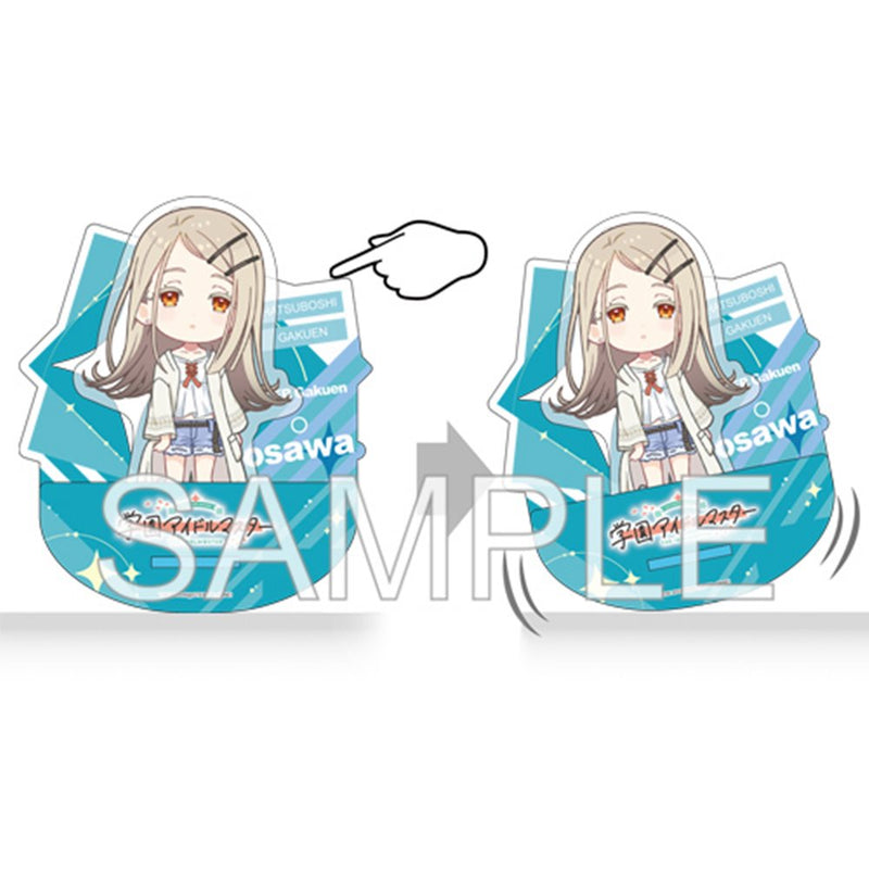 [New] Academy Idolmaster Shaking Acrylic Chibi Chara Shinozawa Hiroshi Ver. / Shoukaku Release date: approx. 2024 Nov.