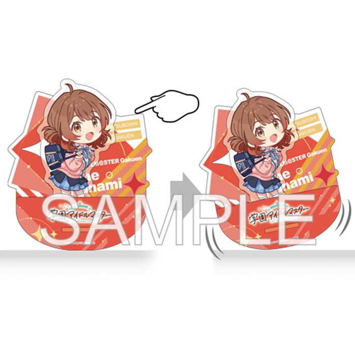 [New] Academy Idolmaster Shaking Acrylic Chibi Chara Hanami Yume Ver. / Shaken Release date: approx. 2024 Nov.