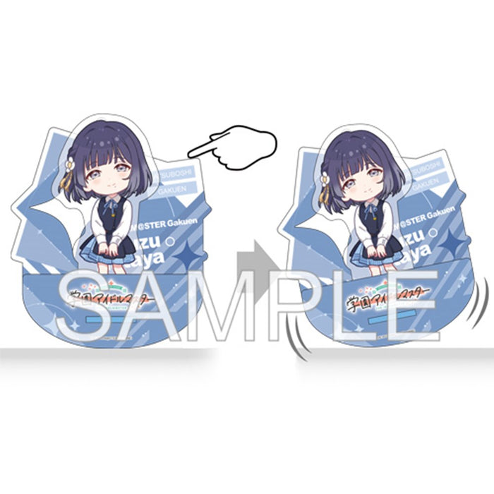 【新品】学園アイドルマスター 揺れているアクリル　ちびキャラ　秦谷美鈴 Ver. / つくり 発売日:2024年11月頃