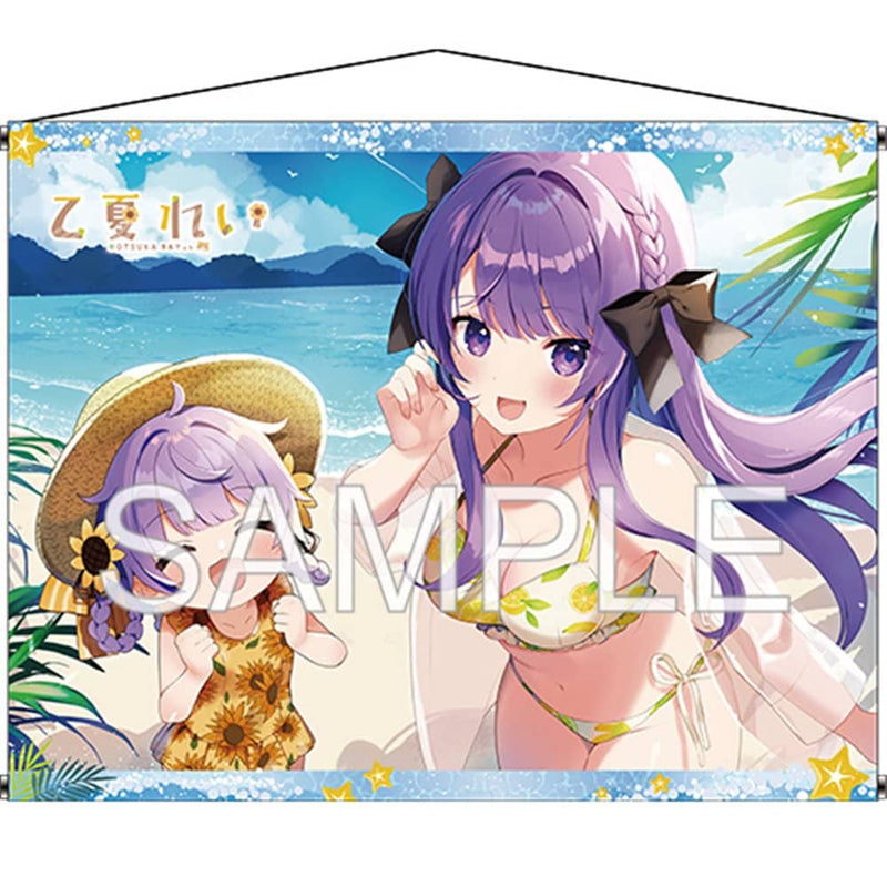 【新品】Vtuber 乙夏れい B2タペストリー / つくり 発売日:2024年10月頃