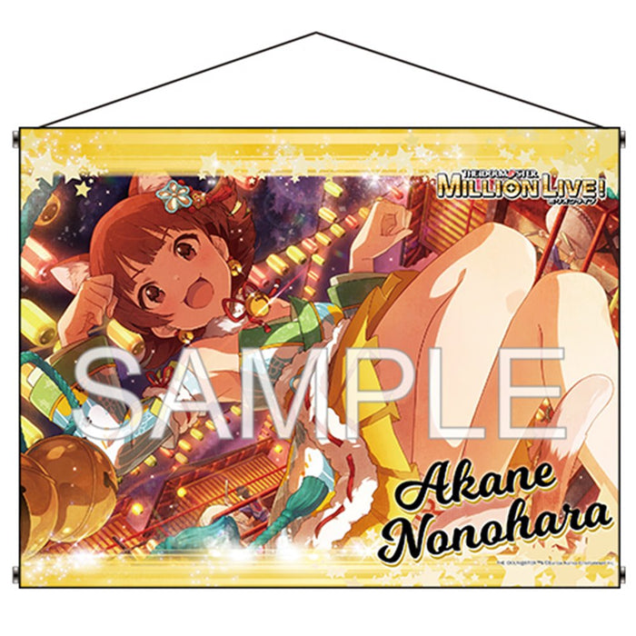 [New] THE IDOLM@STER Million Live! B1 Tapestry [Chucky Nekomata Musume Nonohara Akane+] Ver.