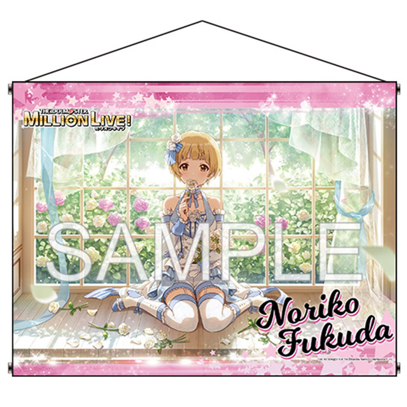 [New] 偶像大师 百万现场！ B1挂毯 「少女，随风飘扬 福田纪子+」Ver. / つくり 发售日:2025年01月前后