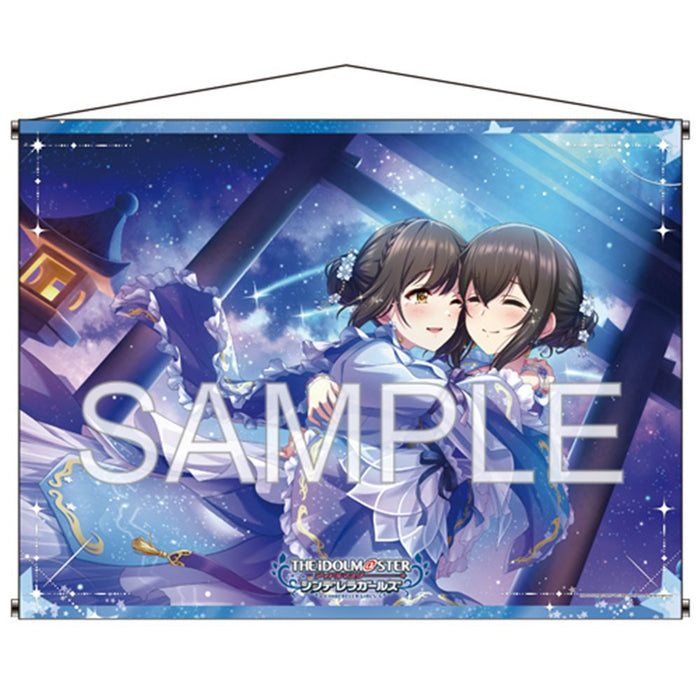 【新品】アイドルマスター シンデレラガールズ B0タペストリー 「流星浪漫＋」Ver. / つくり 発売日:2025年02月頃