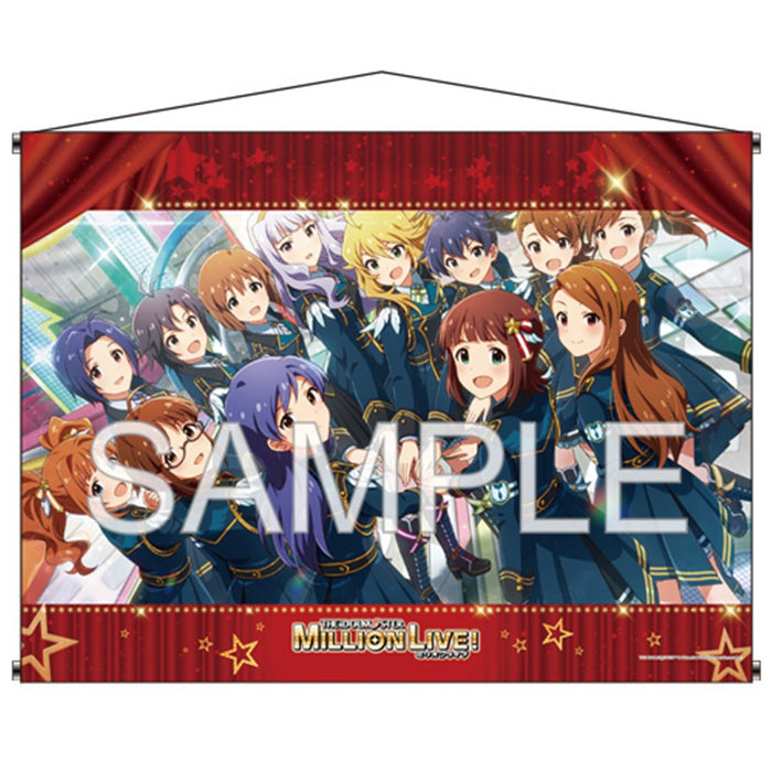 【新品】アイドルマスター ミリオンライブ！ B0タペストリー 「ありのまま、ずっと＋」Ver. / つくり 発売日:2025年02月頃