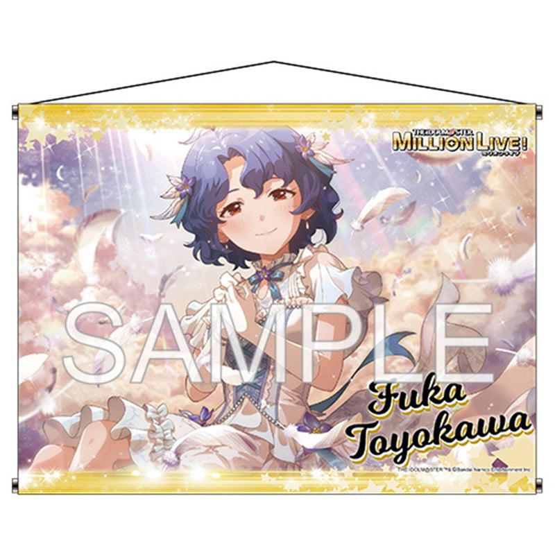 【新品】アイドルマスター ミリオンライブ！ B2タペストリー 「祈りの羽根 豊川風花+」Ver. / つくり 発売日:2025年06月頃