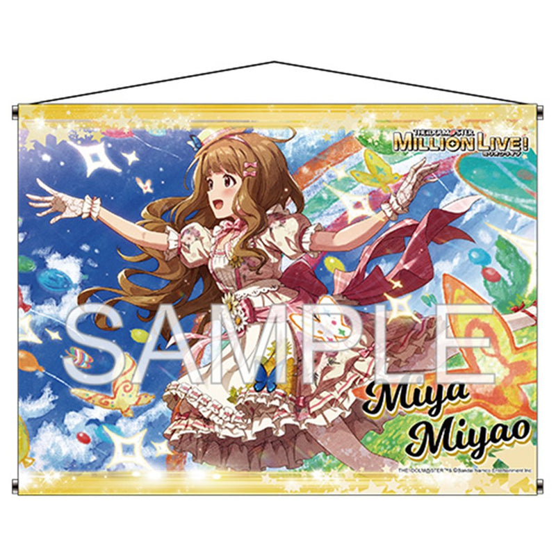 【新品】偶像大師 百萬直播！ B2掛布 「哈比～ 效果！ 宮尾美也+」Ver. / つくり 發售日:2025年06月左右