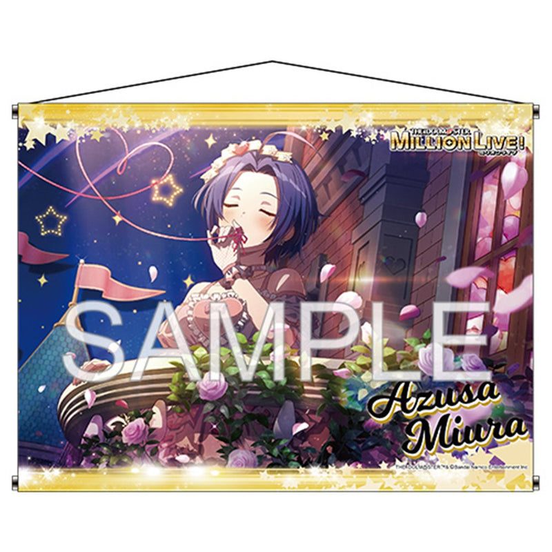 【新品】偶像大师 百万现场！ B2挂毯 「拉♥布♥里♥ 三浦梓+」版 / つくり 发售日:2025年06月左右