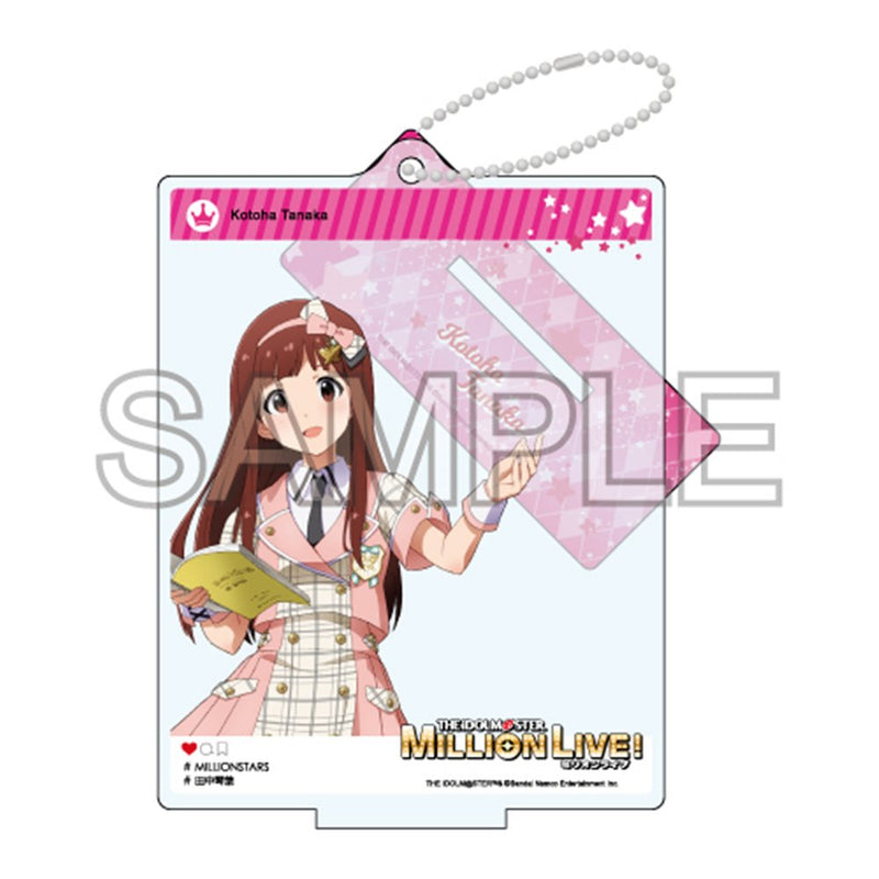 [New] 偶像大師 百萬人演唱會！自拍風壓克力立牌「未來簽名 田中 琴葉」Ver. / つくり 發售日:2025年03月月前後