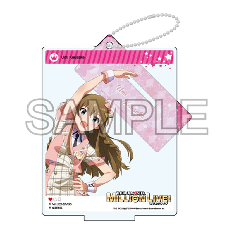 【新品】偶像大師 百萬人演唱會！自拍風壓克力立牌「未來簽名 高坂海美」版本 / 製作 發售日：2025年03月左右