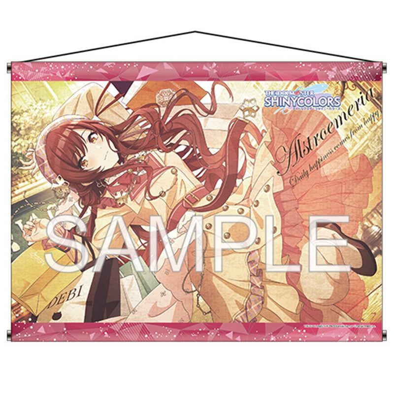 【新品】アイドルマスター シャイニーカラーズ B1タペストリー 「longing　大崎甘奈」Ver. / つくり 発売日:2025年04月頃