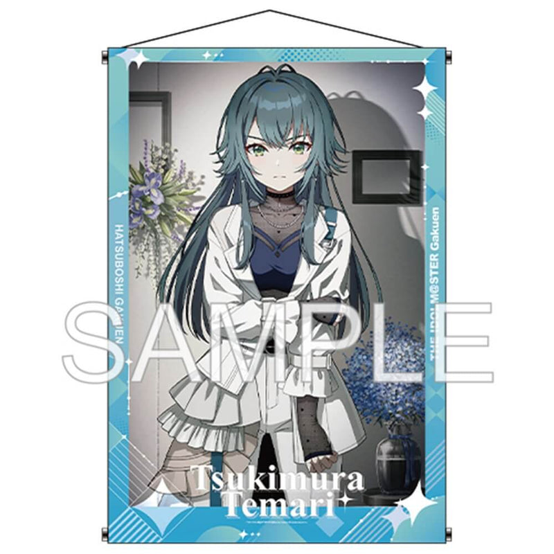 【新品】学園アイドルマスター B1タペストリー 【一匹狼】月村手毬 Ver. / つくり 発売日:2025年08月頃