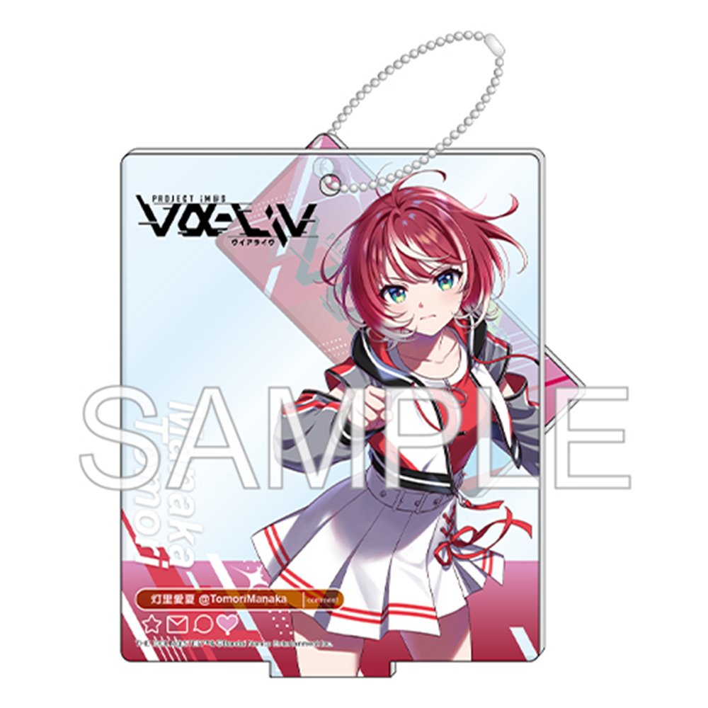新品】PROJECT IM@S vα-liv 自撮り風アクリルスタンド 「灯里 愛夏