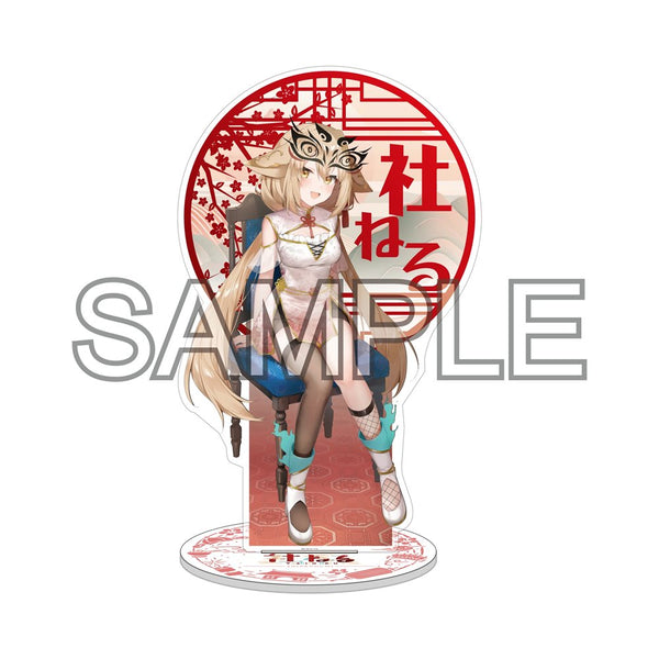 新品】Vtuber 深淵組 社ねる アクリルスタンド 2025新年Ver. / つくり