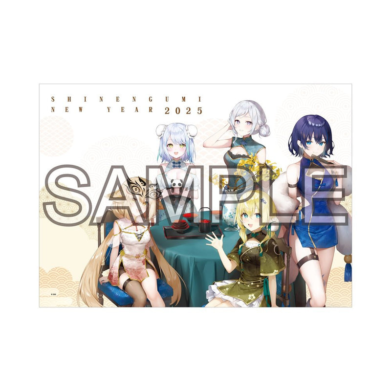 【新品】Vtuber 深渊组 毛毯 2025新年版 / つくり 发售日:2025年04月左右