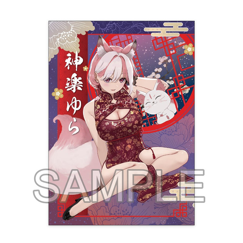 【新品】Vtuber 神楽ゆら ブランケット 2025新年Ver. / つくり 発売日:2025年04月頃