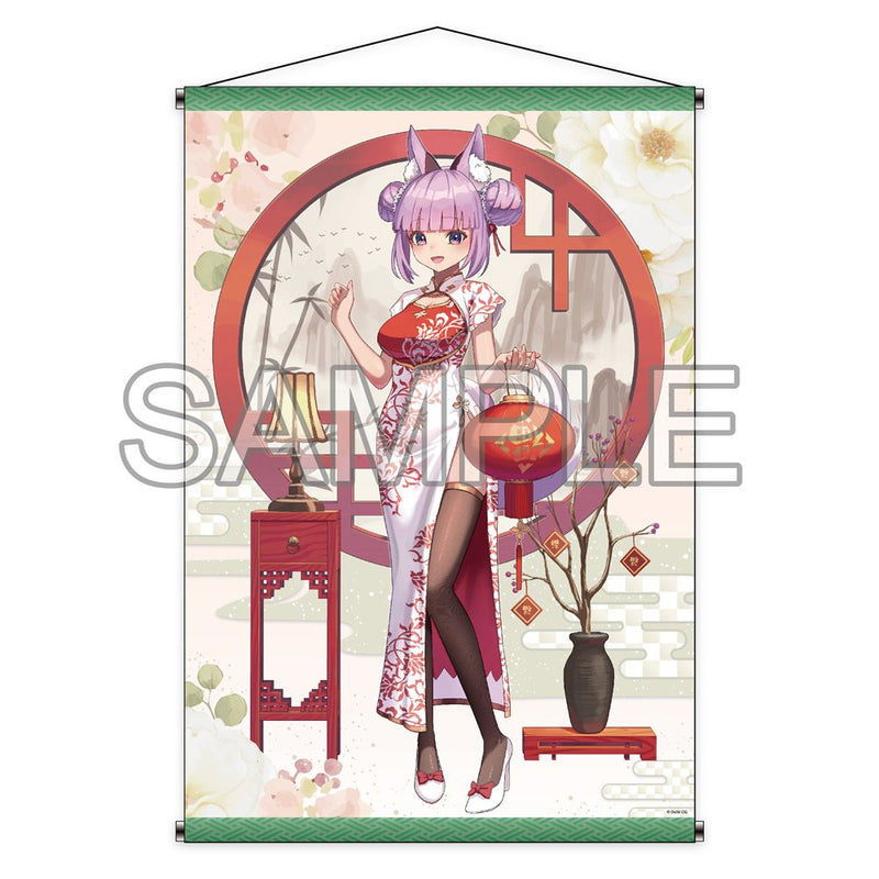 【新品】Vtuber 久远たま B2挂毯 2025新年版 / つくり 发售日期:2025年04月左右