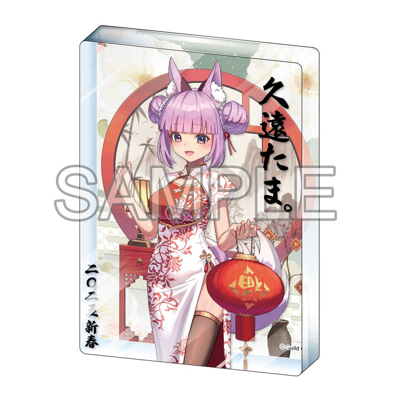 【新品】Vtuber 久远たま 亚克力块 2025新年版 / つくり 发售日:2025年04月左右