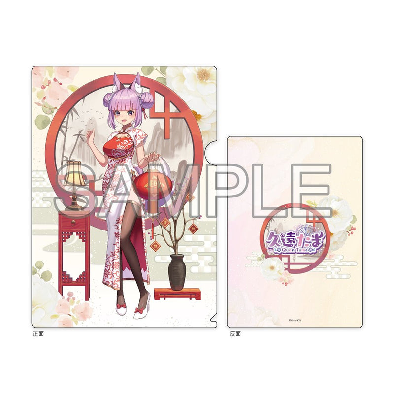 【新品】Vtuber 久遠たま 透明文件夾 2025新年版 / つくり 發售日：2025年04月左右