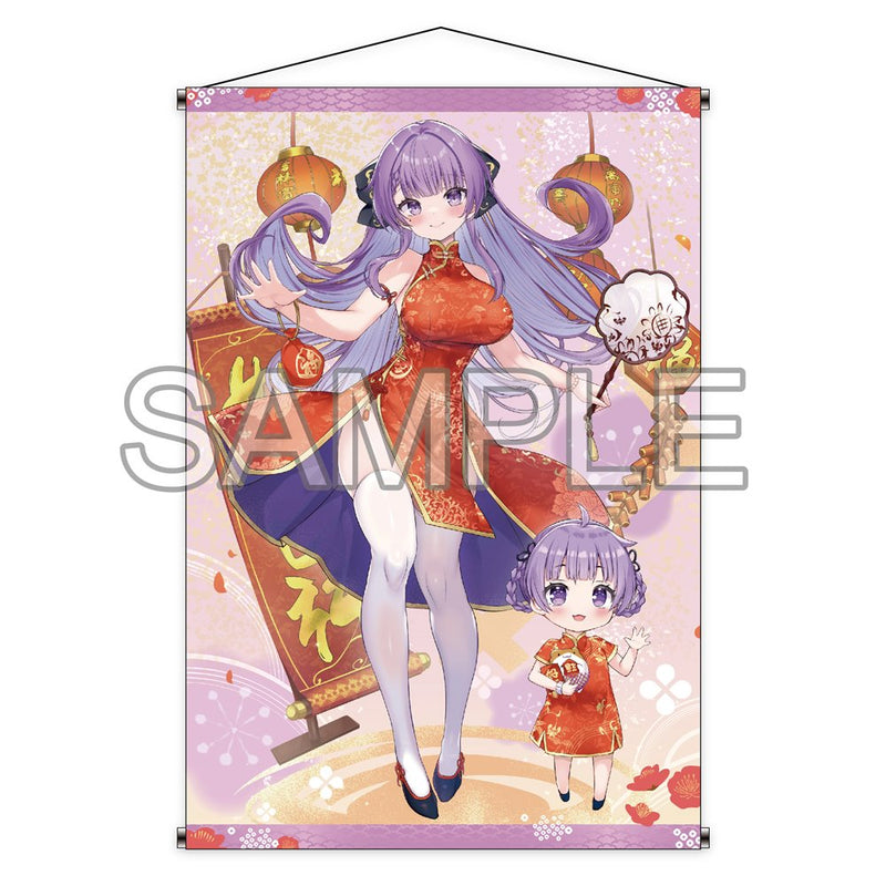 【New Product】Vtuber Otonatsu Rei B2 Tapestry 2025 New Year Ver. / Tsukuri Release Date: Around April 2025