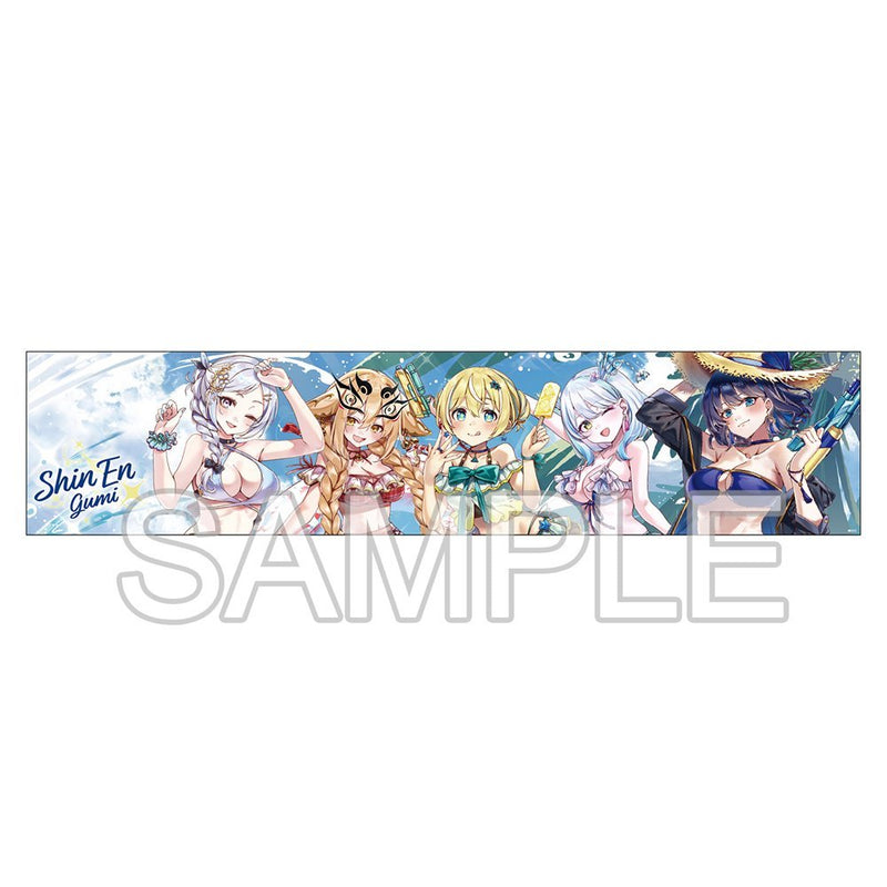 【新品】Vtuber 深淵組 スポーツタオル 2025夏 Ver. / つくり 発売日:2025年11月頃