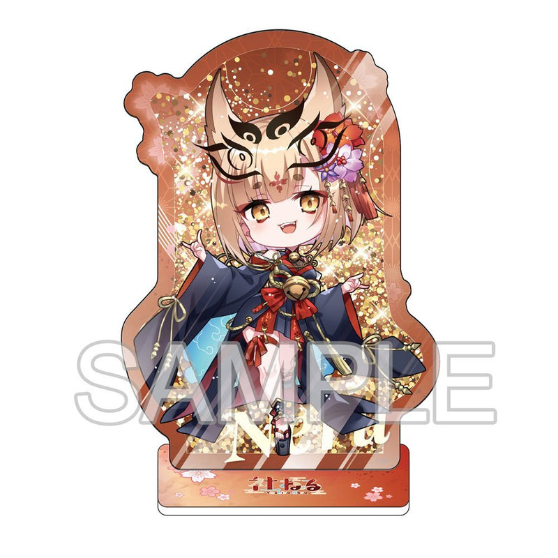 【新品】Vtuber 深淵組 社ねる 流砂アクリルスタンド　公式SDイラスト Ver. / つくり 発売日:2025年11月頃