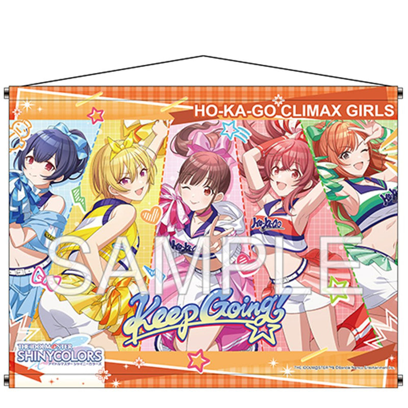 【新品】アイドルマスター シャイニーカラーズ B2タペストリー 「リアルラックにお願い☆★」Ver. / つくり 発売日:2026年03月頃