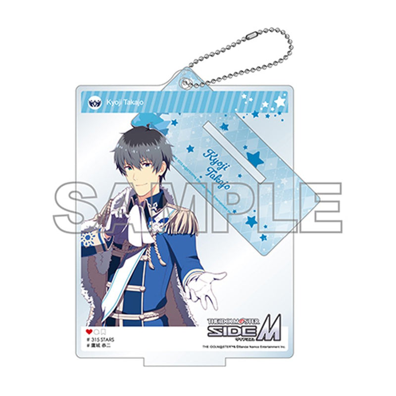 【新品】アイドルマスター SideM 自撮り風アクリルスタンド 「GROWING　STARS 鷹城 恭二」Ver. / つくり 発売日:2026年03月頃