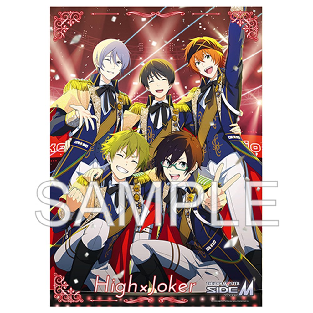 新品】アイドルマスター SideM A3クリアポスター 「High×Joker」Ver