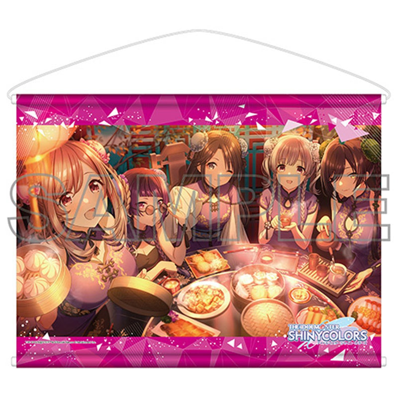 【新品】アイドルマスター シャイニーカラーズ B1タペストリー 「革命的飯店暗酊家」Ver. / つくり 発売日:2026年04月頃