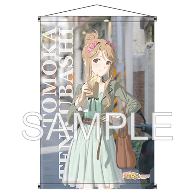 [New]《偶像大师》系列台湾POP Store《宝岛食光》周边 B2挂毯 偶像大师 百万现场！天空桥朋花 / つくり 发售日:2026年03月前后