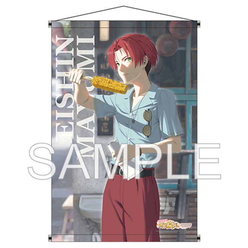 [New]《偶像大师》系列台湾POP Store「宝岛食光」周边 B2挂毯 偶像大师 SideM 眉见锐心 / つくり 发售日:2026年03月前后