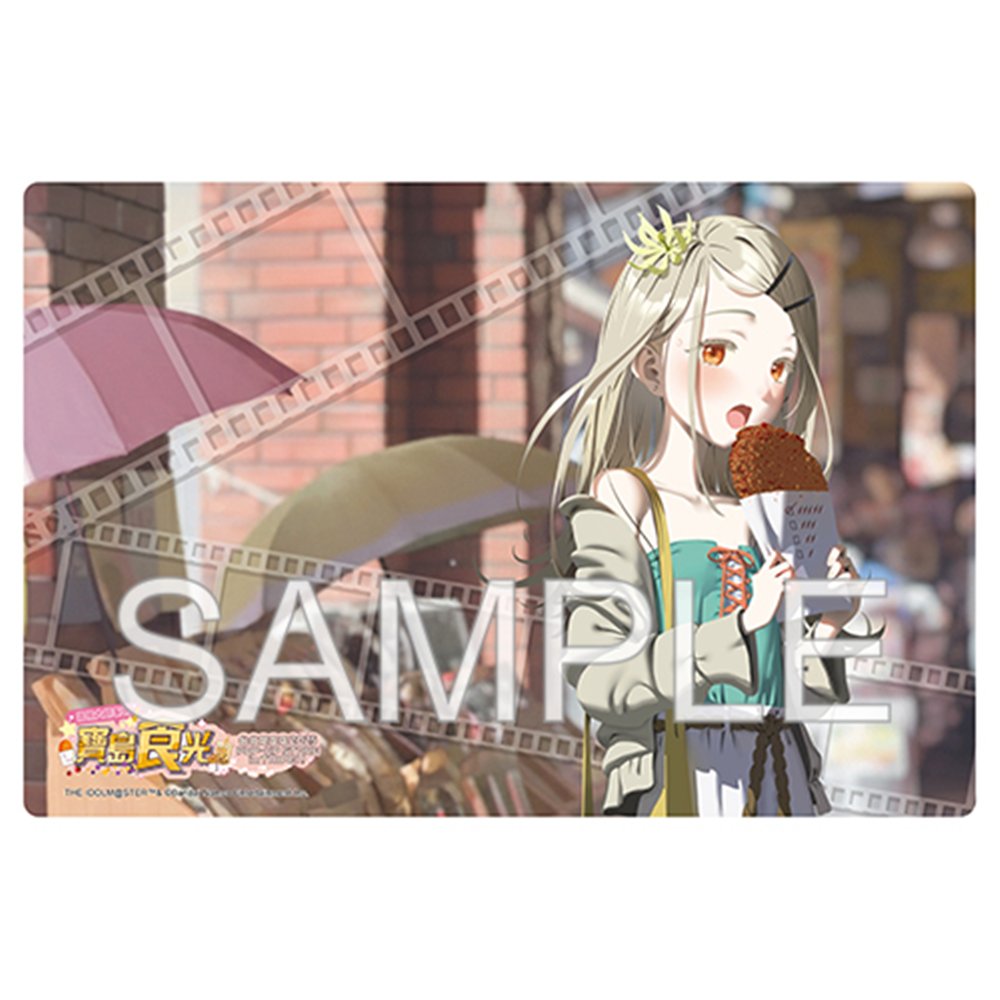学園アイドルマスター　篠澤広　寶島食光　アクリルスタンド　ラバーマット 新品】『アイドルマスター』シリーズ台湾POP Store『寶島食光』グッズ