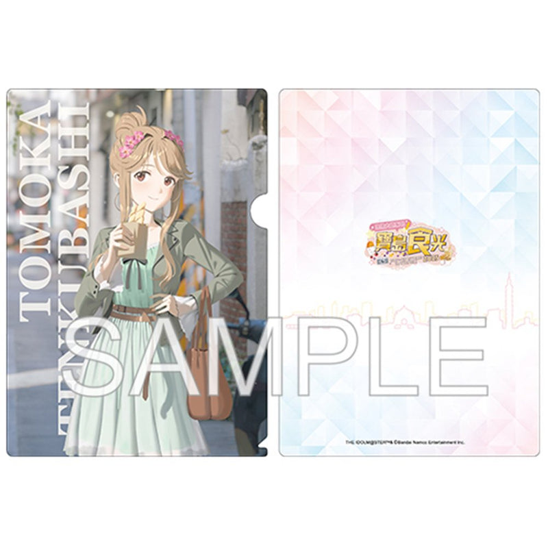 【新品】『アイドルマスター』シリーズ台湾POP Store『寶島食光』グッズ　クリアファイル アイドルマスター ミリオンライブ！ 天空橋朋花 / つくり 発売日:2026年03月頃