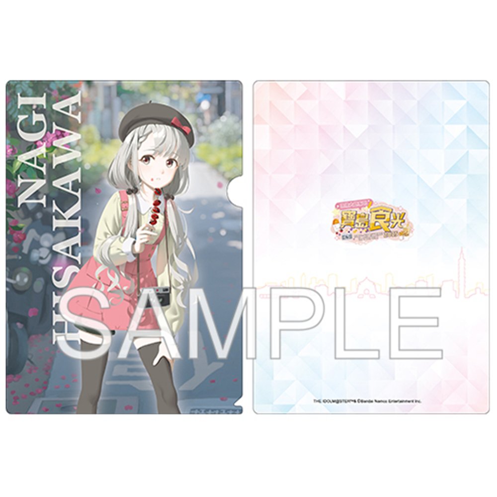 <p>灰姑娘女孩</p>