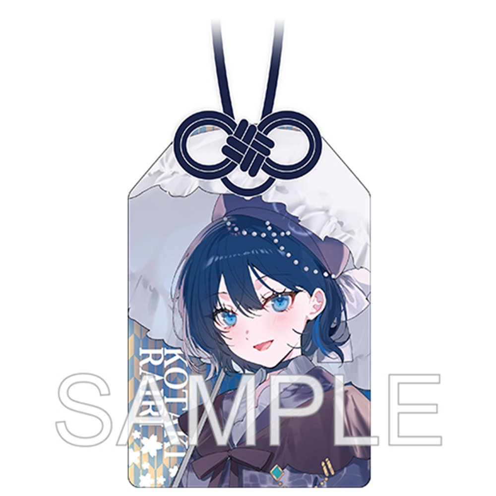 New] Abyss Group Kotaki Rairi Amulet Style Acrylic Keychain 2026