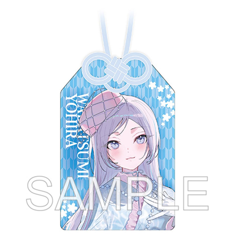 【新品】深淵組 渉海よひら 御守風アクリルキーホルダー 2026新年Ver. / つくり 発売日:2026年04月10日