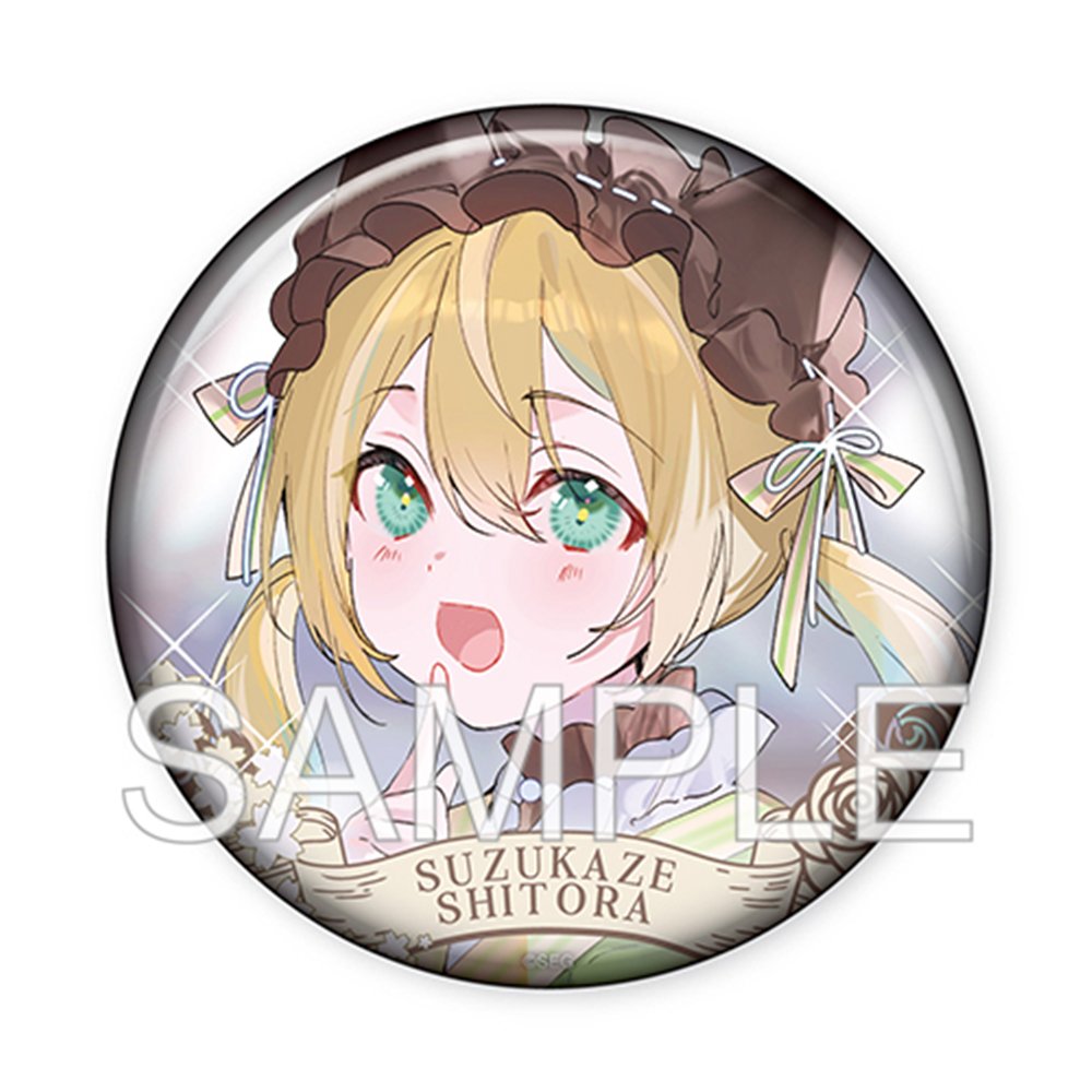 新品】深淵組 涼風しとら オーロラ缶バッジ 2026新年Ver. / つくり