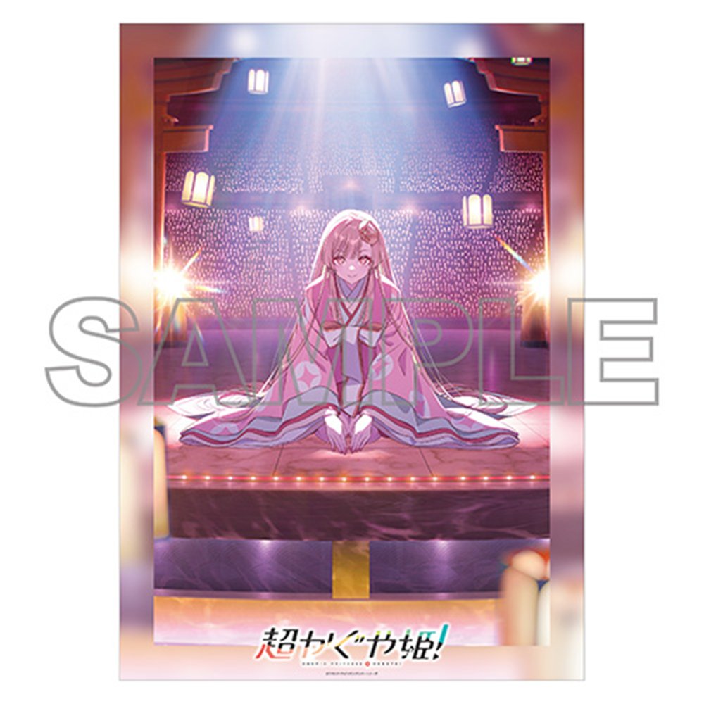 New] Chō Kaguyahime! A3 Clear Poster B / Tsukuri Release date