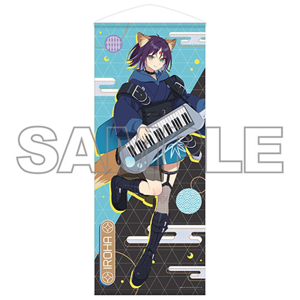 新品】超かぐや姫！ 等身大タペストリー 「酒寄彩葉/VR」Ver. / つくり