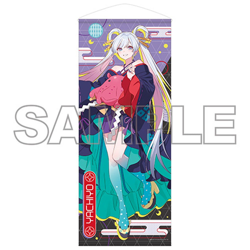 【新品】超かぐや姫！ 等身大タペストリー 「月見ヤチヨ」Ver. / つくり 発売日:2026年06月頃