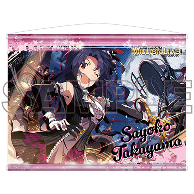 【新品】アイドルマスター ミリオンライブ！ B1タペストリー 「新たなる怪盗、参上！　高山 紗代子＋」Ver. / つくり 発売日:2026年07月10日