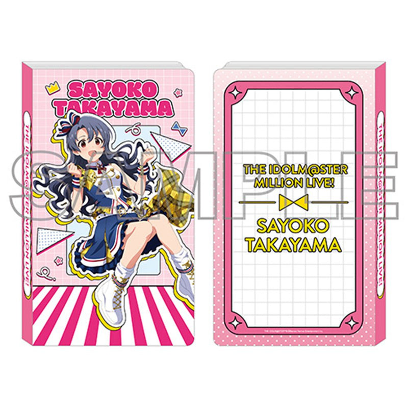 【新品】アイドルマスター ミリオンライブ！ 写真ホルダー 「超々∞MUGENDAI　高山 紗代子」Ver. / つくり 発売日:2026年07月10日