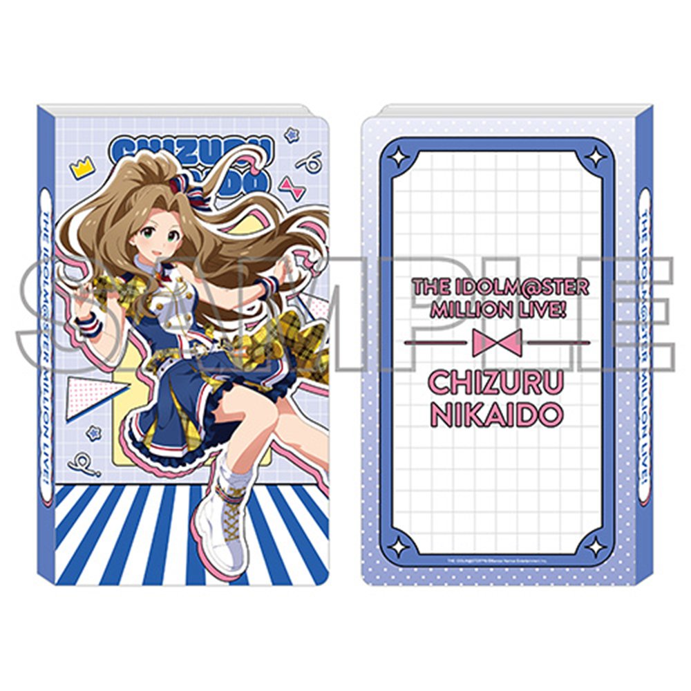 Tsukuri Co., Ltd. The Idolmaster