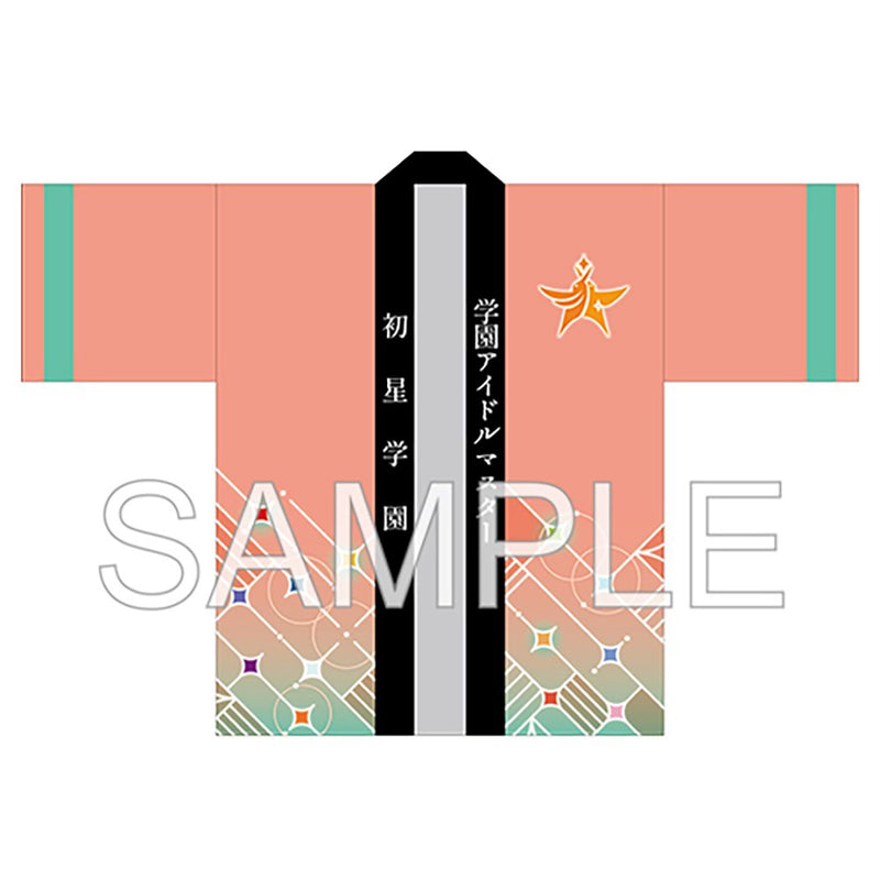 【新品】学園アイドルマスター 初星学園応援法被 / つくり 発売日:2026年09月頃