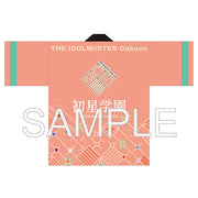 【新品】学園アイドルマスター 初星学園応援法被 / つくり 発売日:2026年09月頃