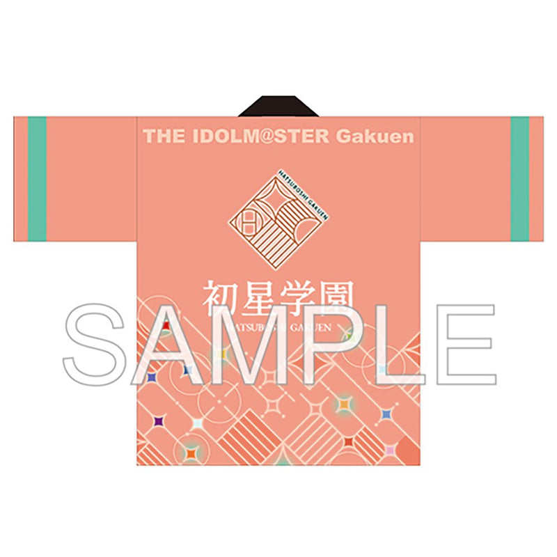 【新品】学園アイドルマスター 初星学園応援法被 / つくり 発売日:2026年09月頃