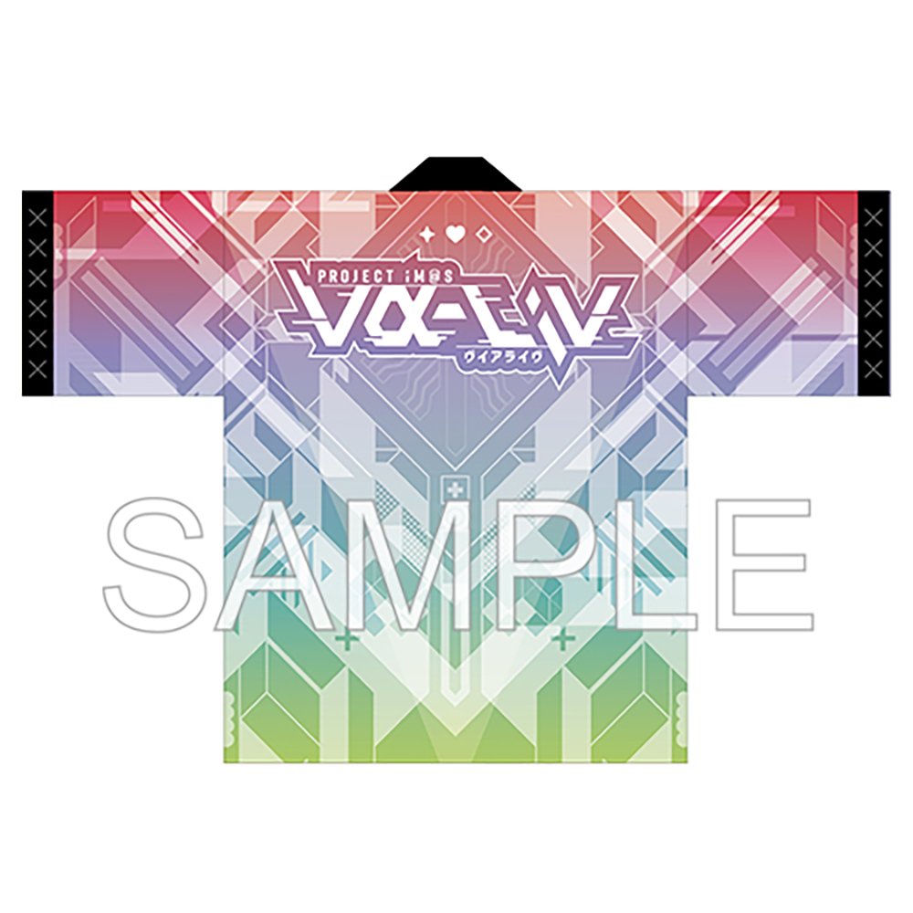 新品】vα-liv 応援法被 / つくり 発売日:2026年09月頃 — アキバホビー