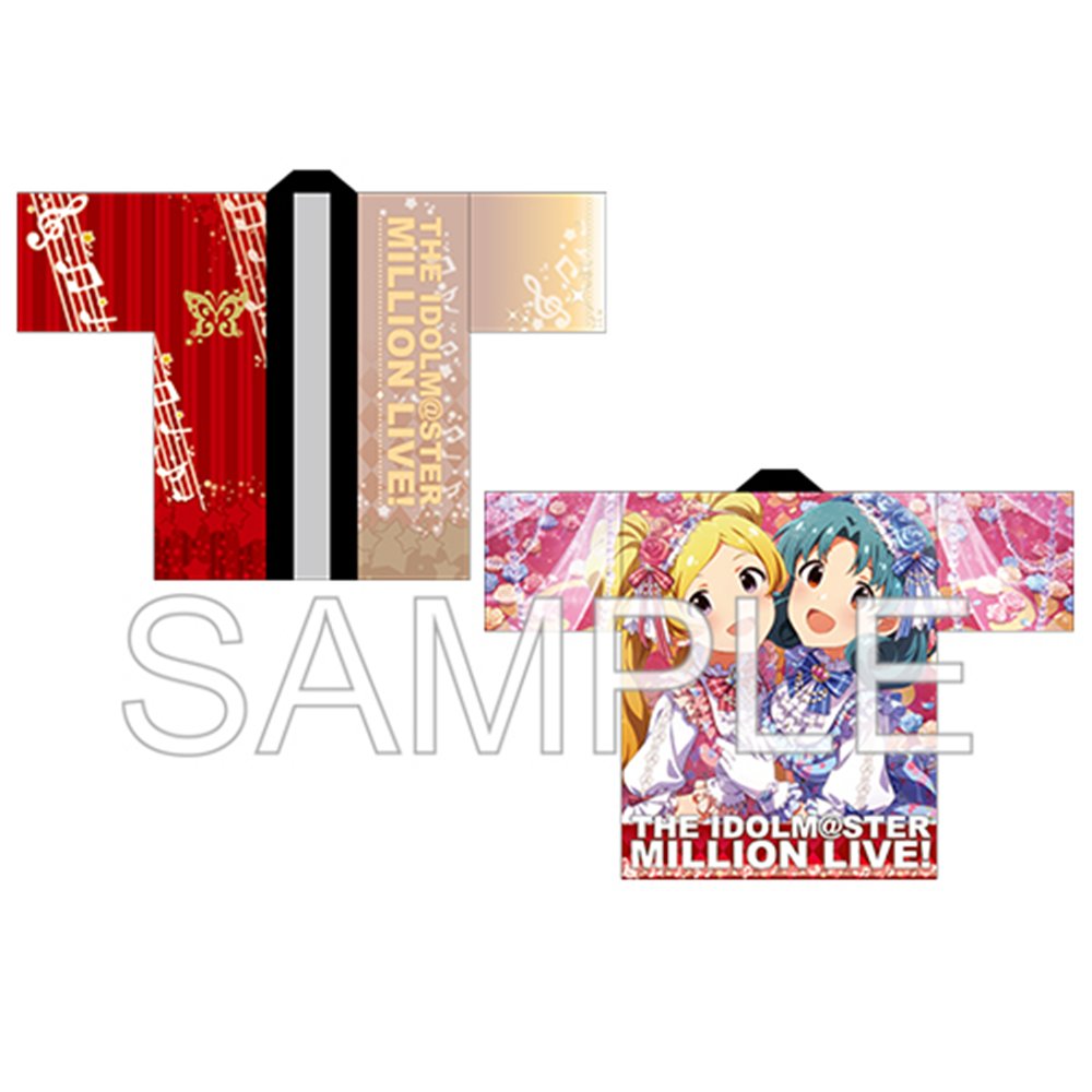 <t>
<p>Million Live！</p>
</t>